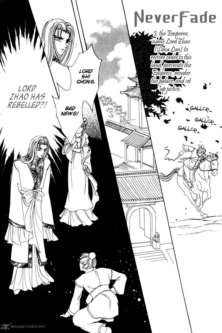 the_pearl_grudge_15_7