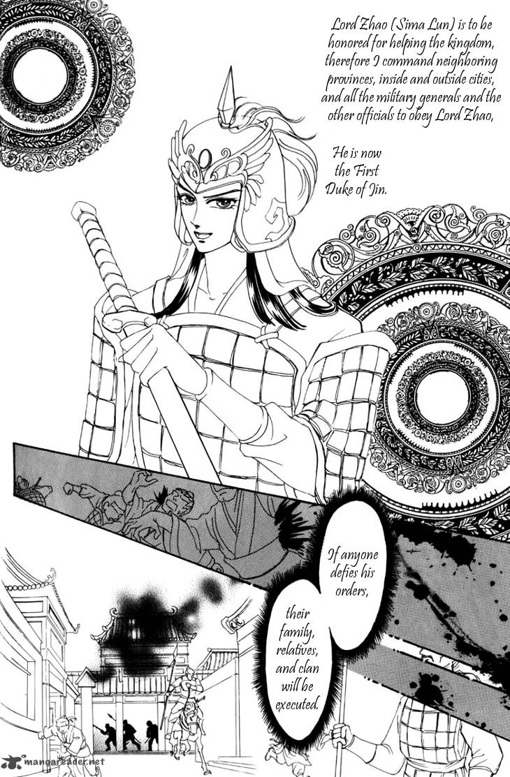 the_pearl_grudge_15_9