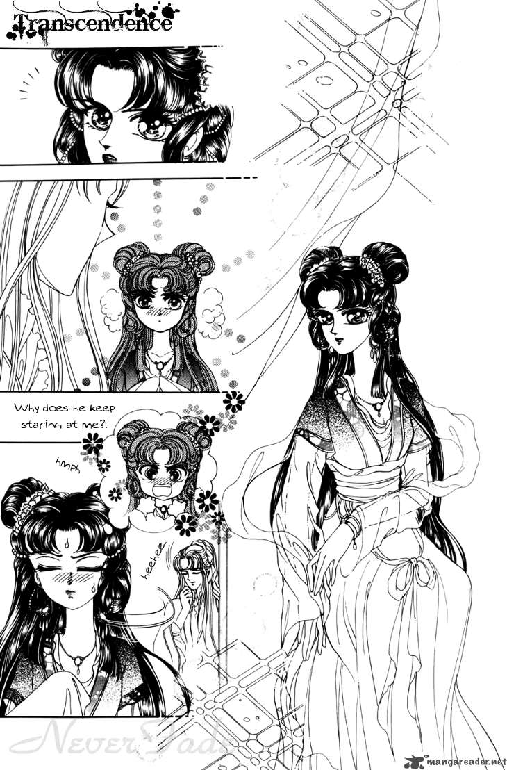 the_pearl_grudge_3_10