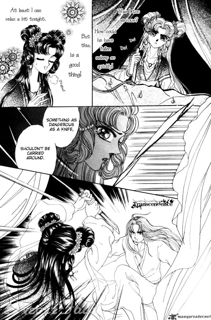 the_pearl_grudge_3_14