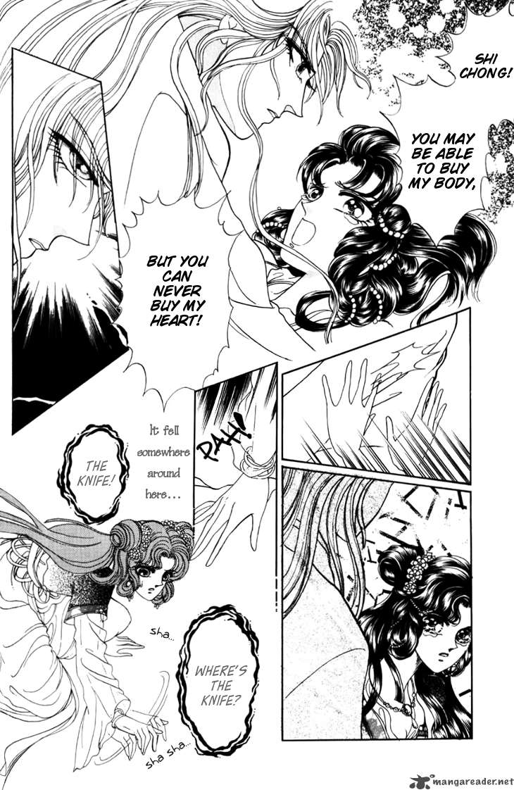 the_pearl_grudge_3_17