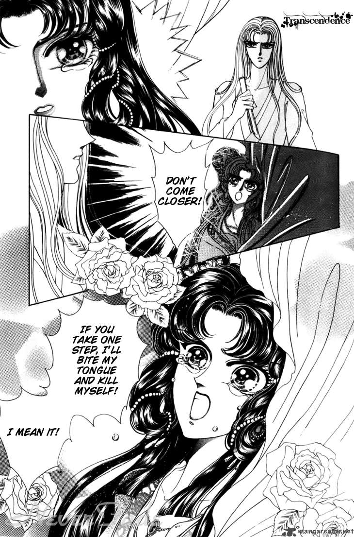 the_pearl_grudge_3_18