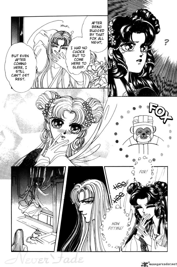 the_pearl_grudge_3_20
