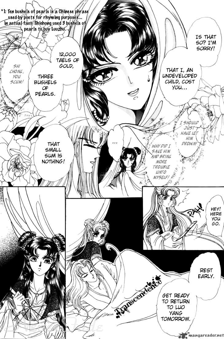 the_pearl_grudge_3_22
