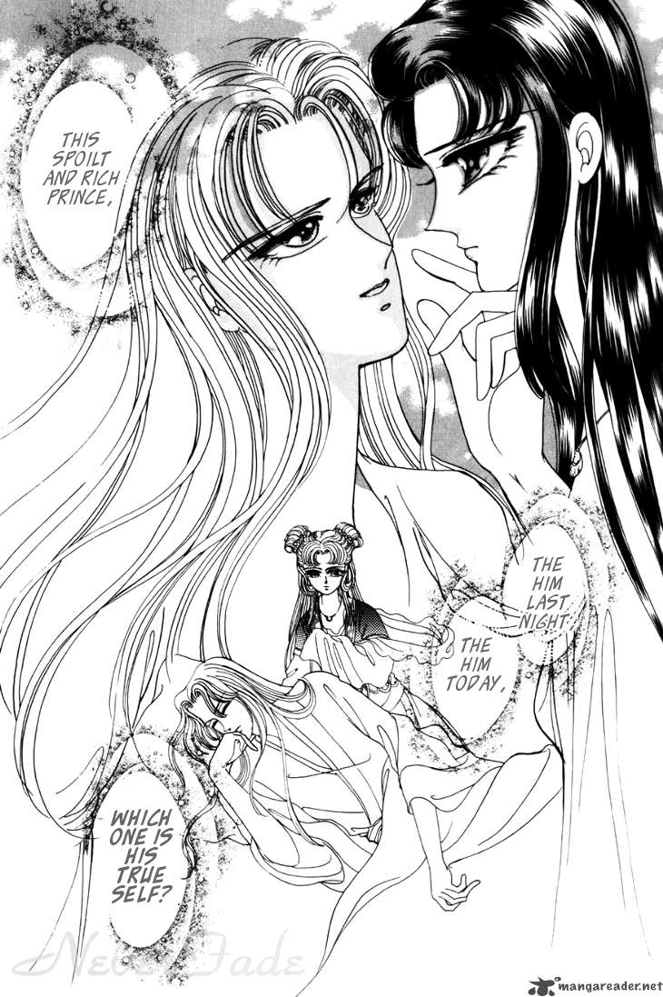 the_pearl_grudge_3_24