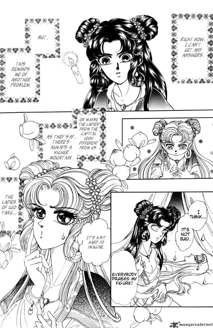 the_pearl_grudge_3_25