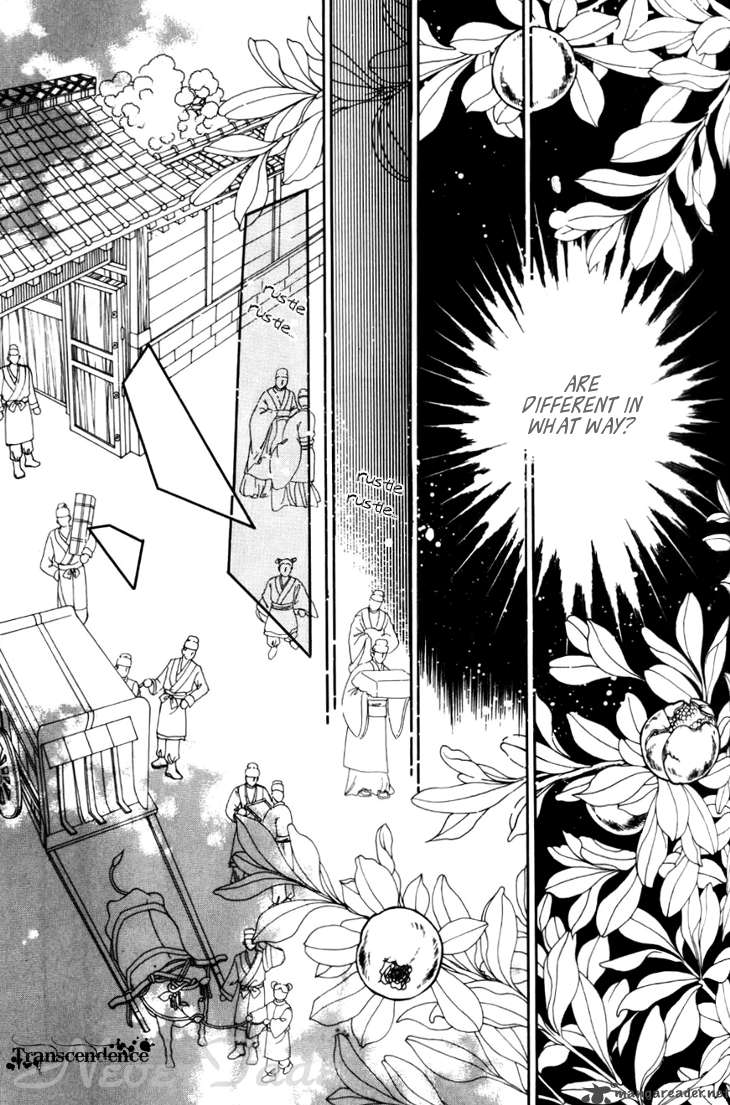 the_pearl_grudge_3_26