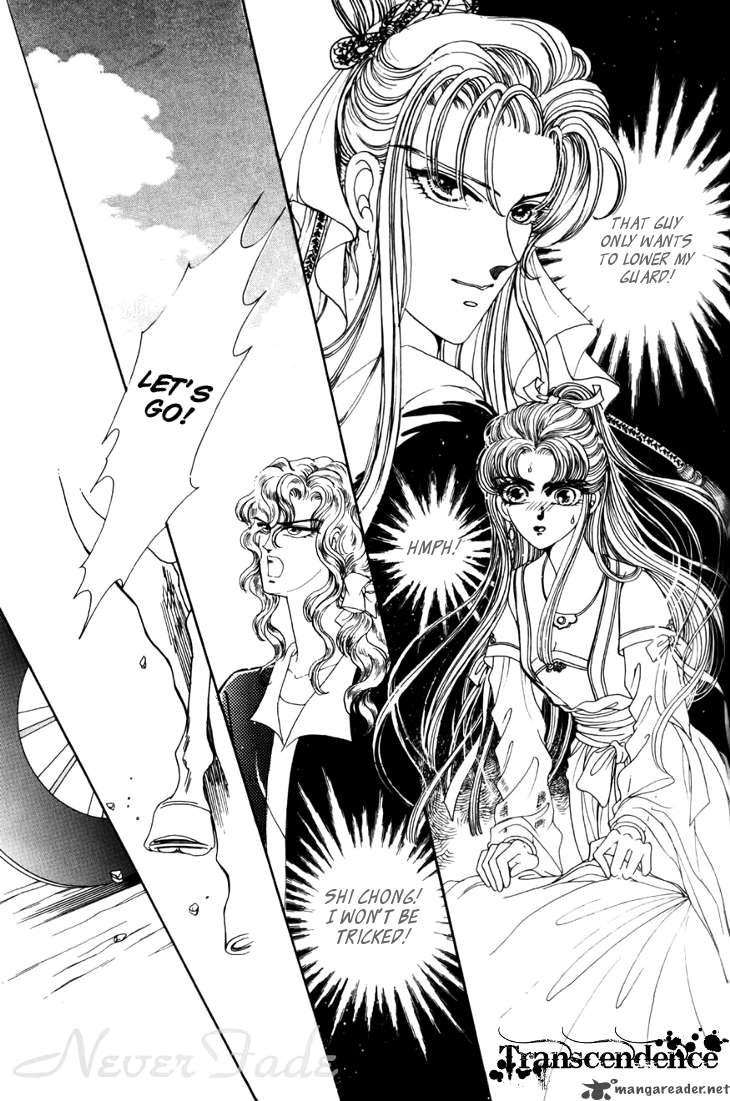 the_pearl_grudge_3_30