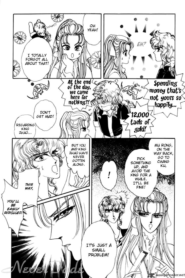 the_pearl_grudge_3_4