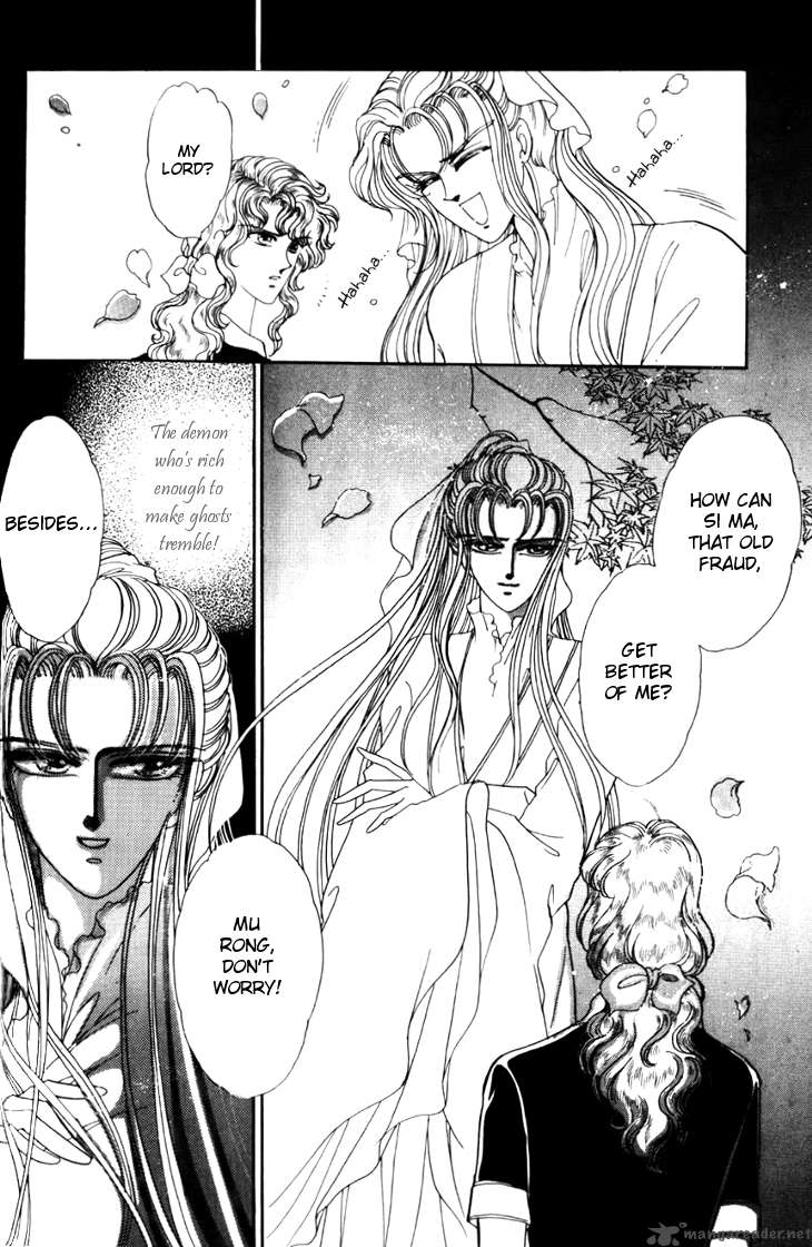 the_pearl_grudge_3_5
