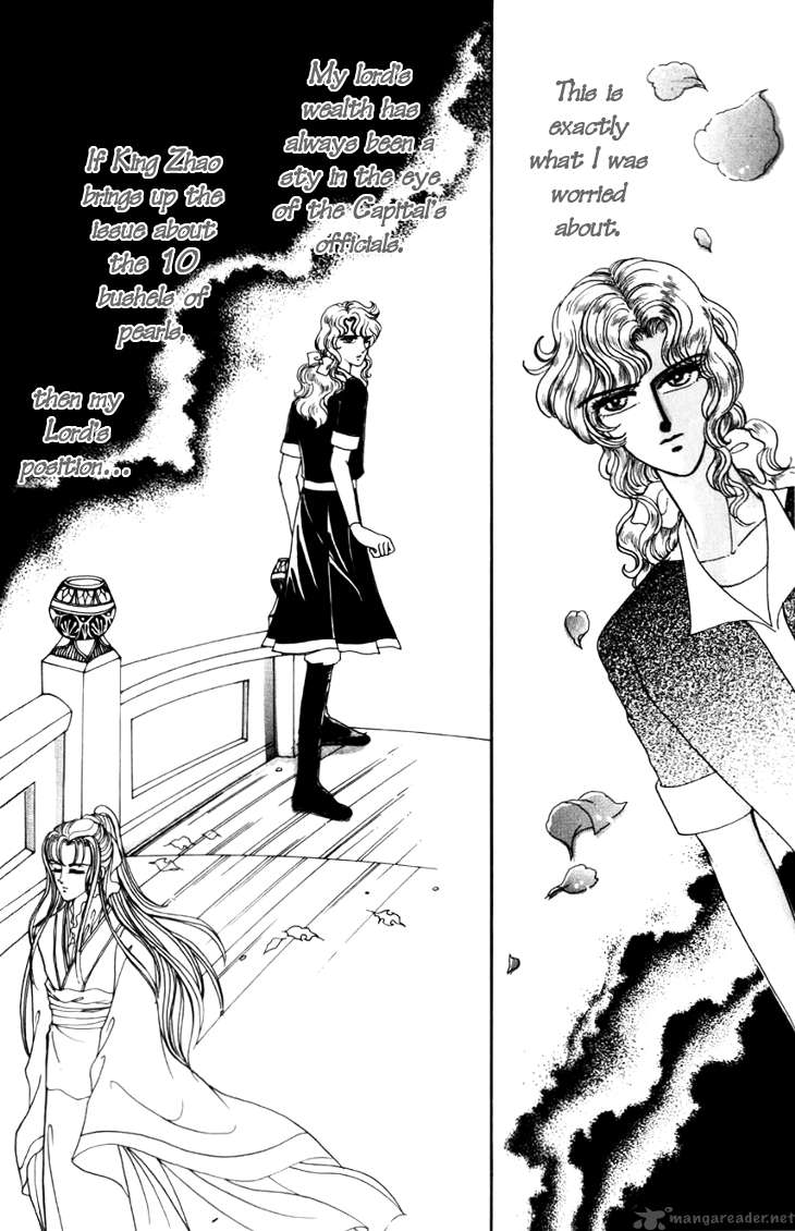the_pearl_grudge_3_7