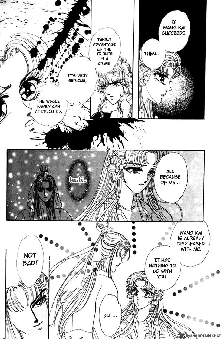 the_pearl_grudge_5_10