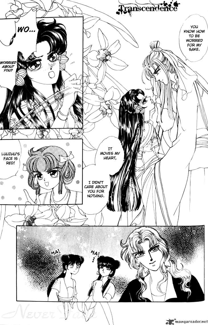 the_pearl_grudge_5_11