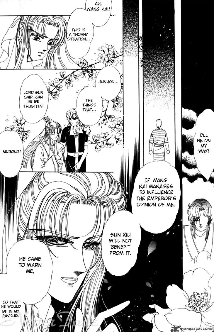 the_pearl_grudge_5_9