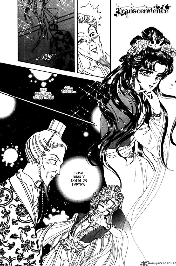 the_pearl_grudge_8_14