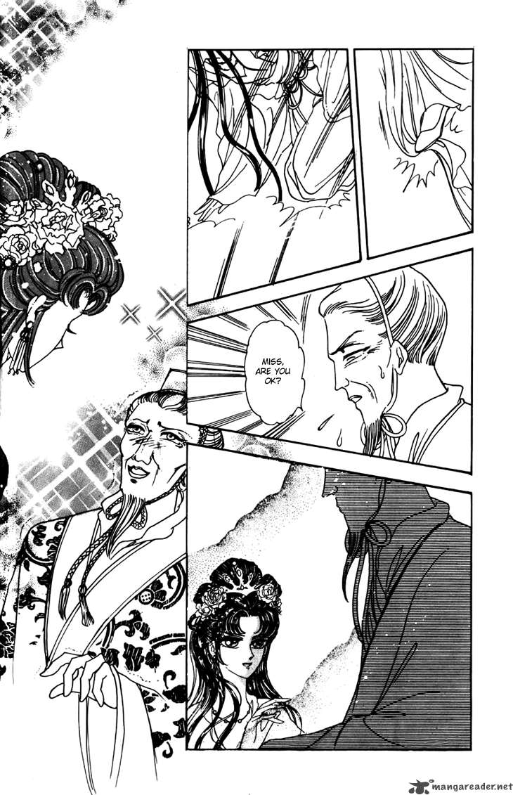 the_pearl_grudge_8_15