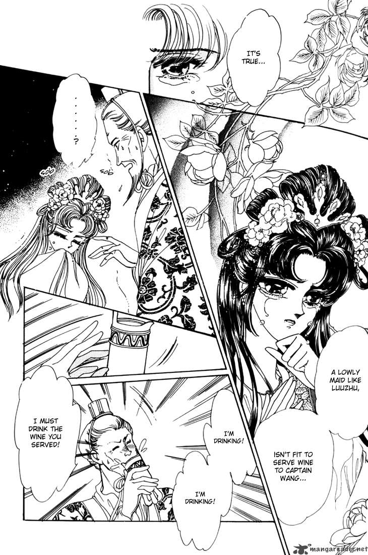 the_pearl_grudge_8_16