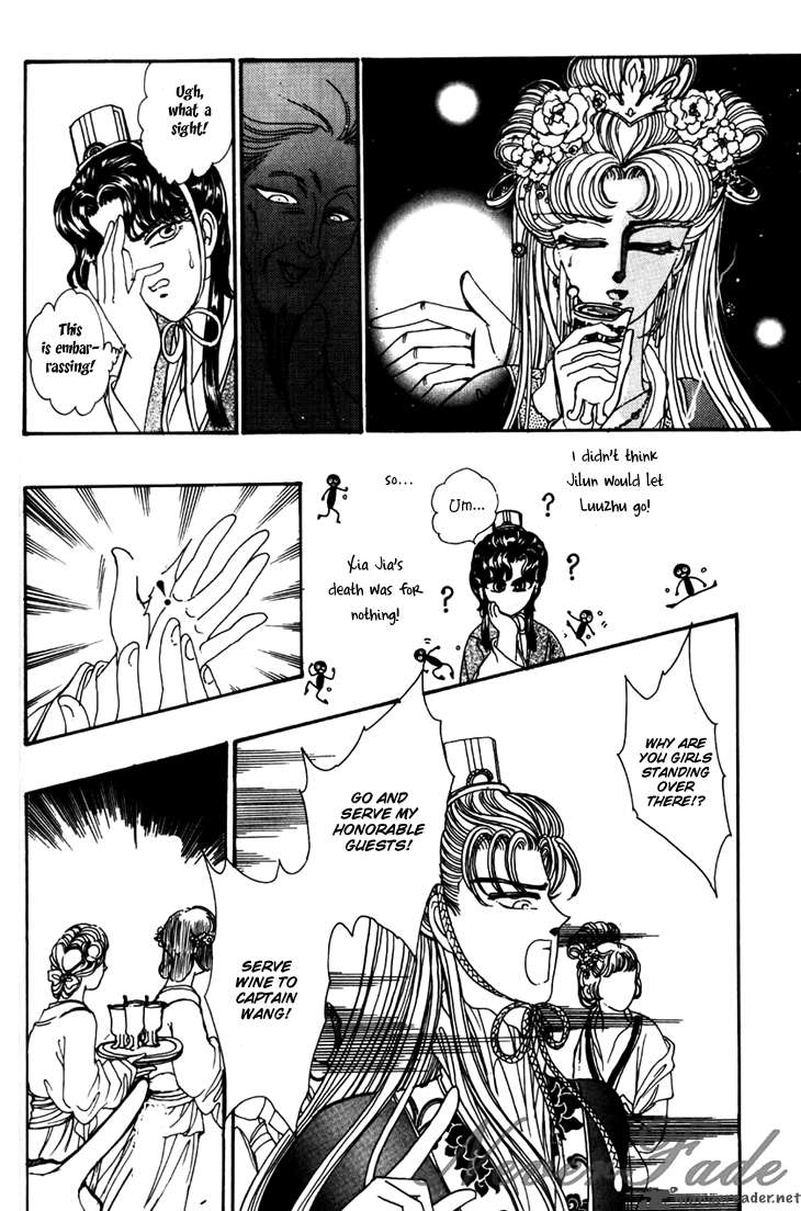 the_pearl_grudge_8_19