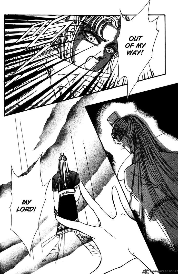 the_pearl_grudge_8_21