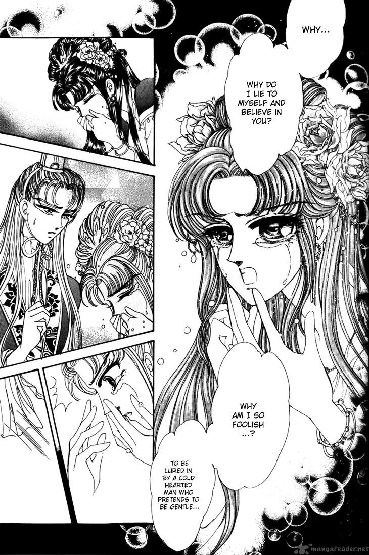 the_pearl_grudge_8_24
