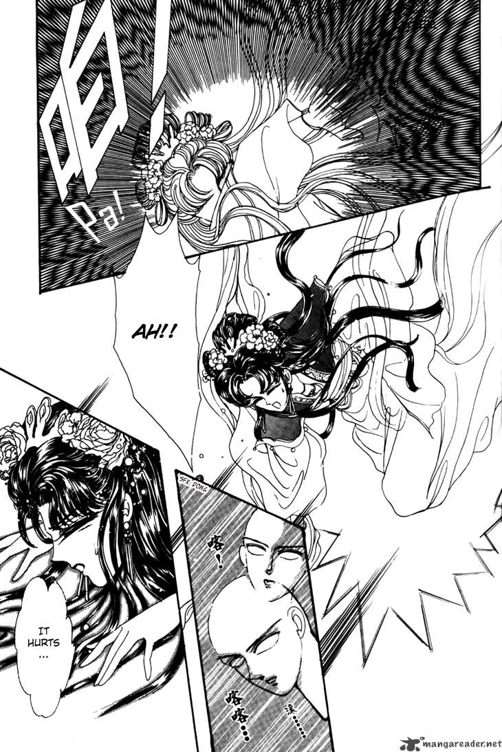 the_pearl_grudge_8_28