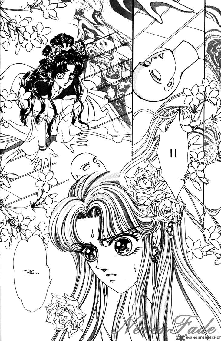 the_pearl_grudge_8_29