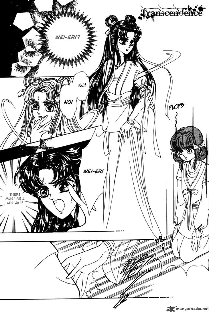 the_pearl_grudge_8_4