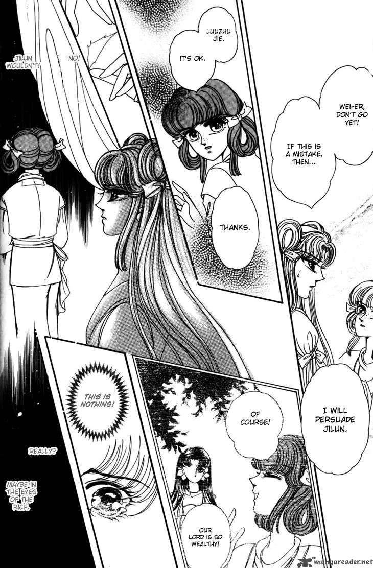 the_pearl_grudge_8_5