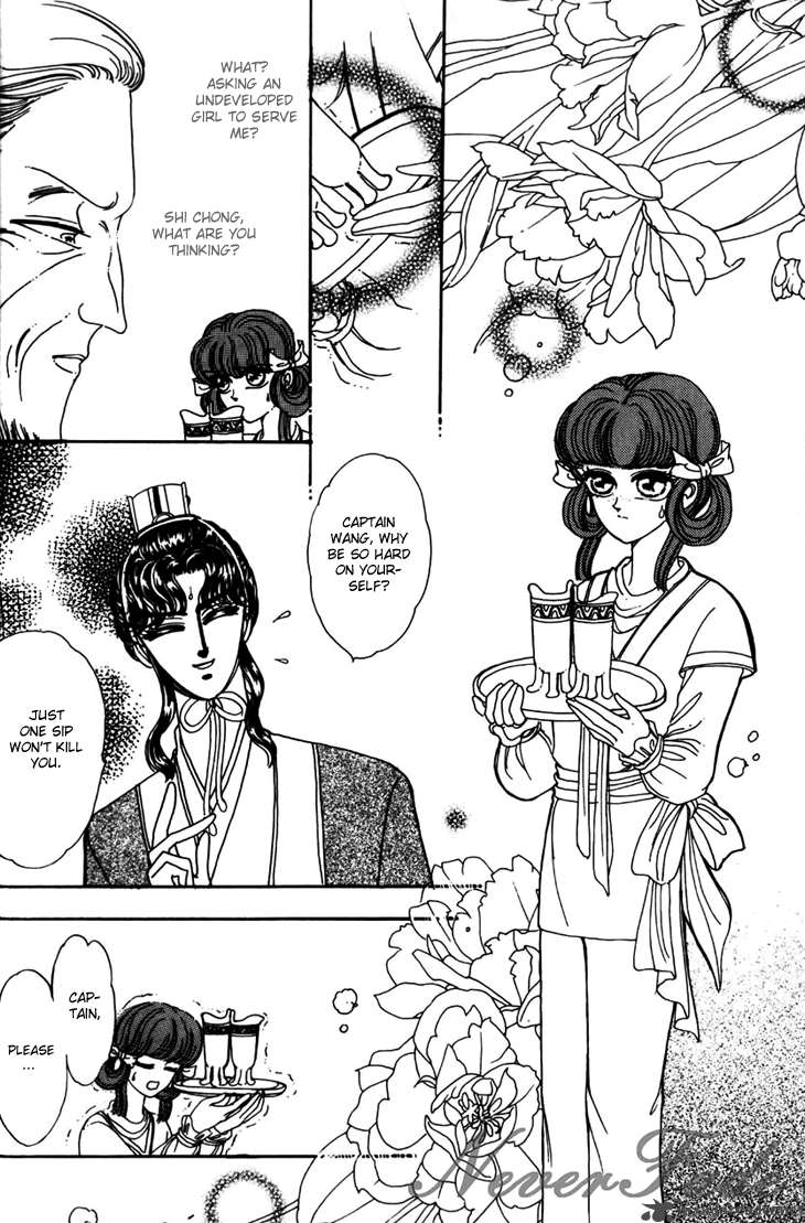 the_pearl_grudge_8_7