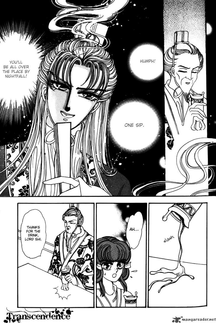 the_pearl_grudge_8_8