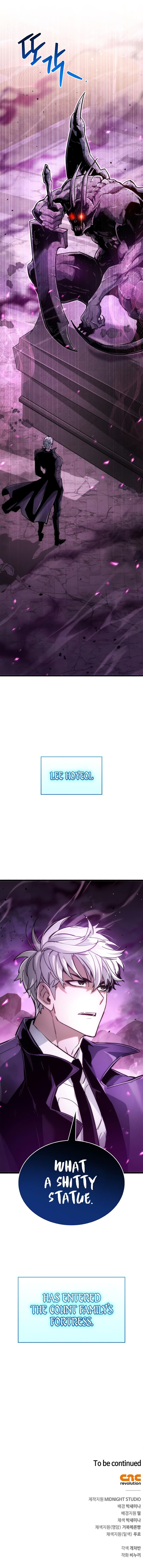the_player_hides_his_past_12_16