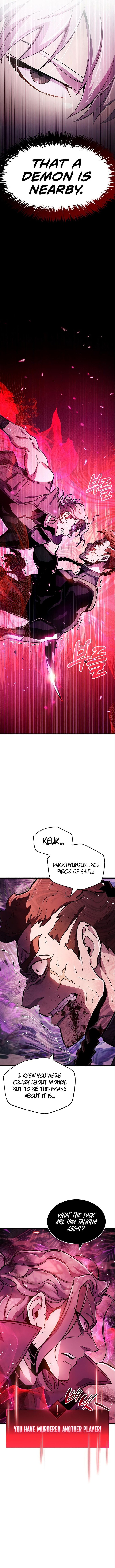 the_player_hides_his_past_22_17
