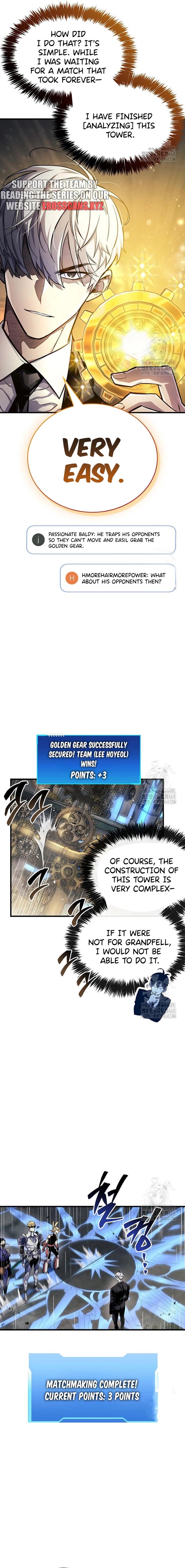 the_player_hides_his_past_57_17