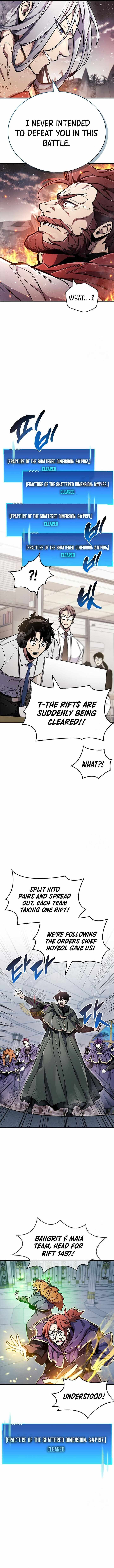 the_player_hides_his_past_68_18