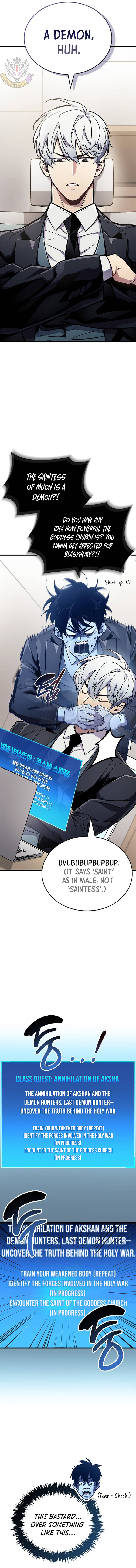 the_player_hides_his_past_70_25
