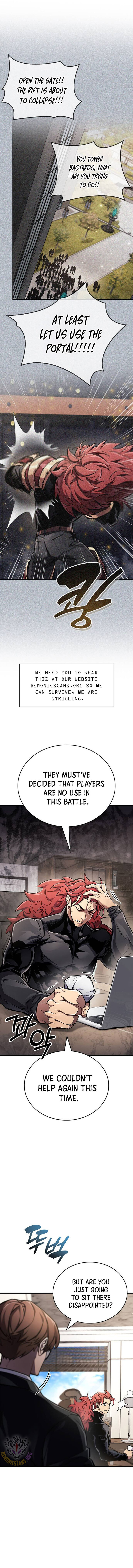 the_player_hides_his_past_70_9