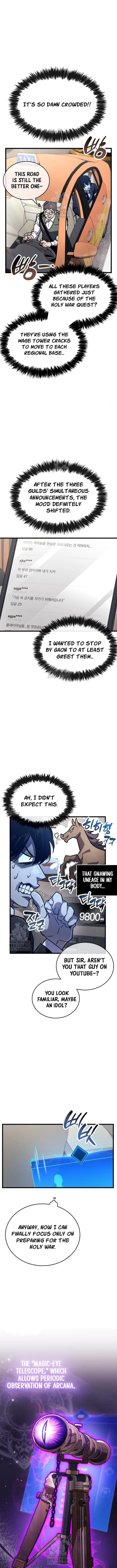 the_player_hides_his_past_86_13