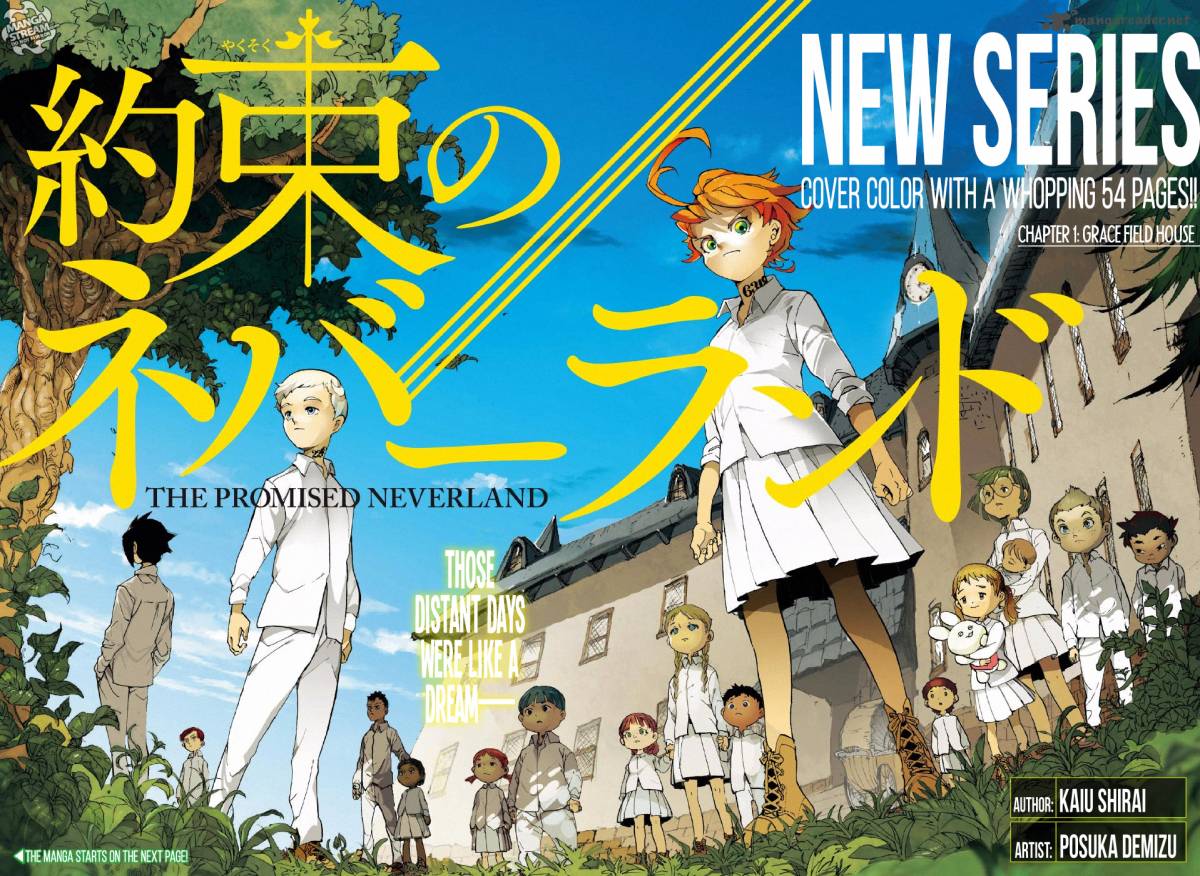 the_promised_neverland_1_3