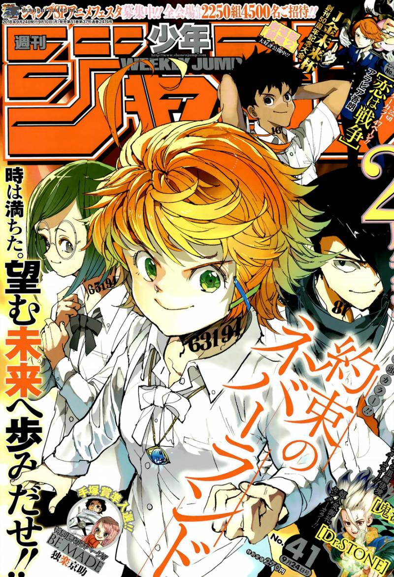 the_promised_neverland_102_2