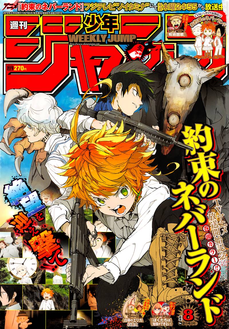 the_promised_neverland_119_1