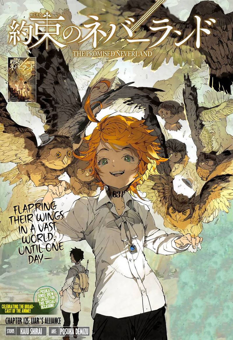 the_promised_neverland_125_1