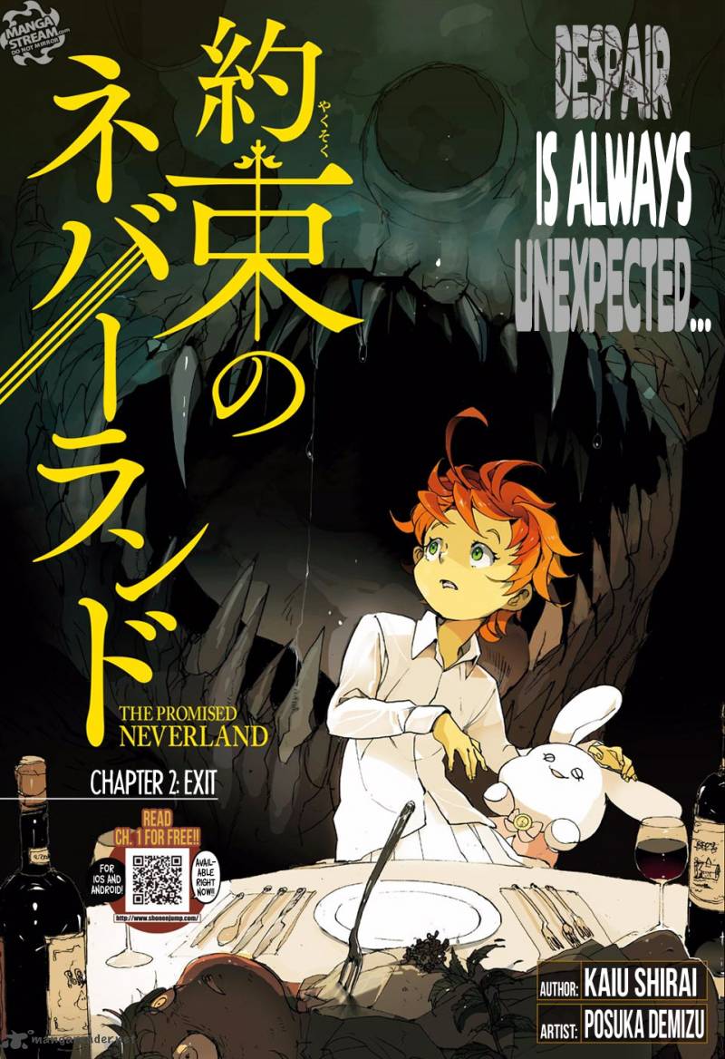the_promised_neverland_2_2