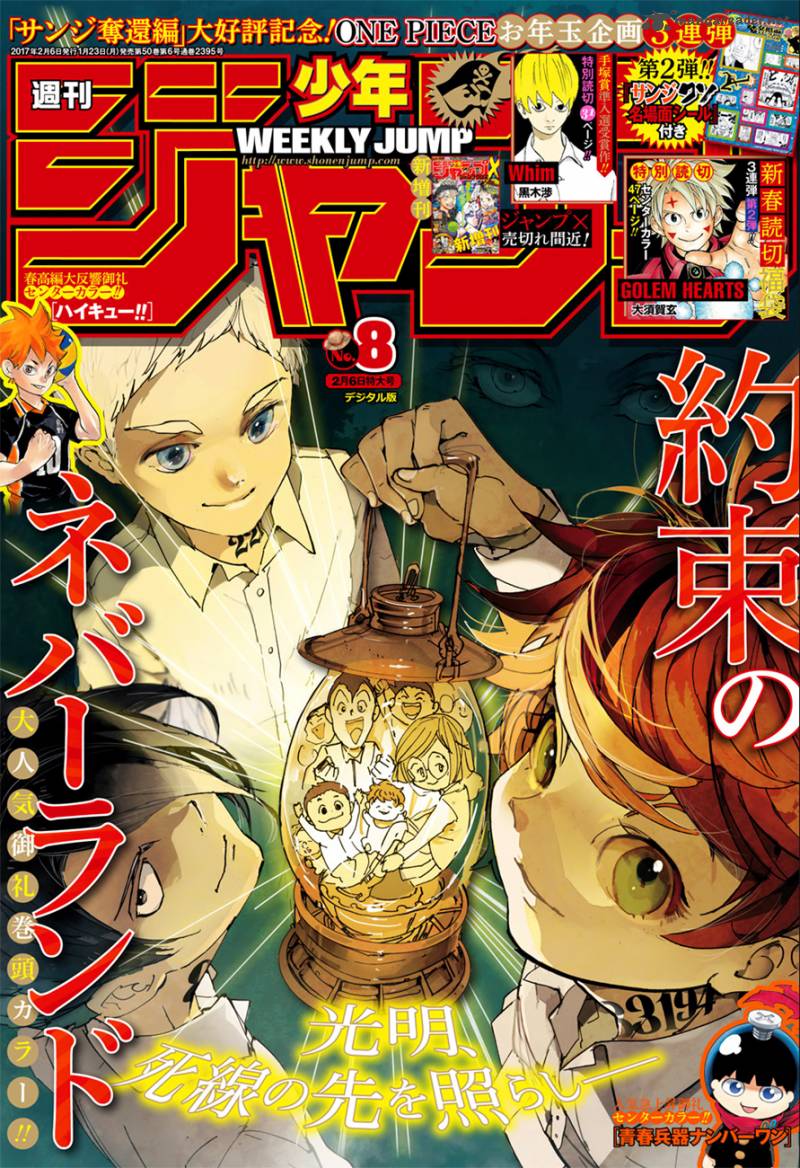 the_promised_neverland_23_1