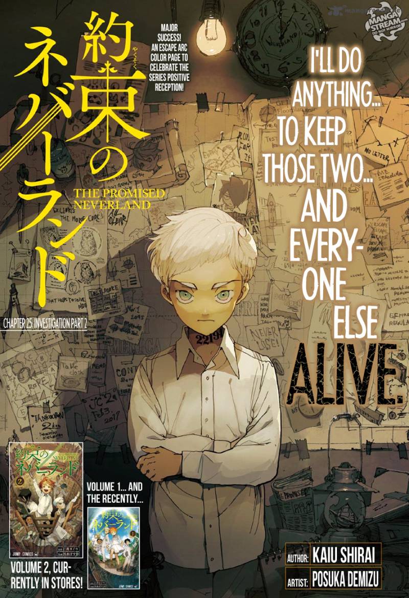 the_promised_neverland_25_1