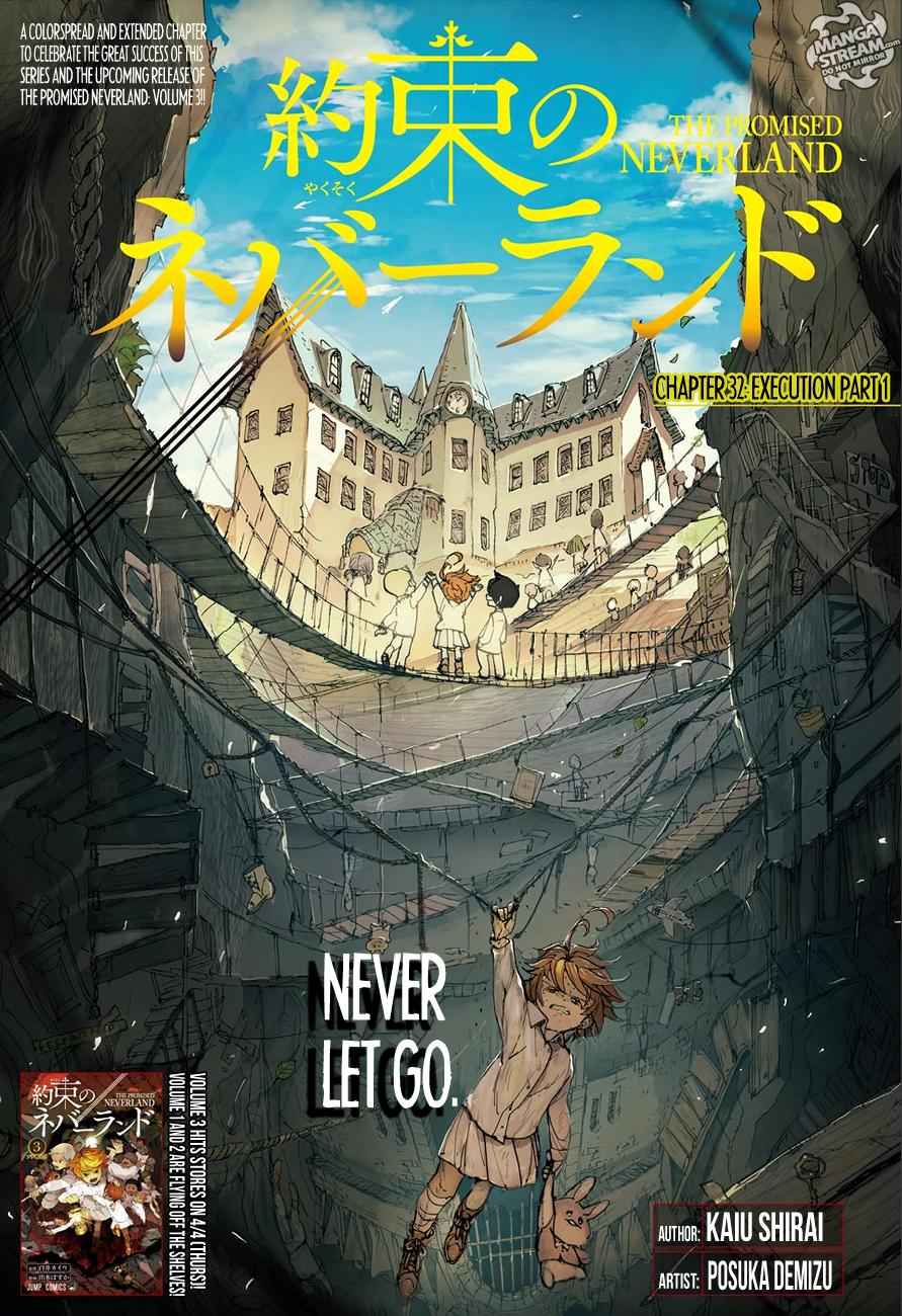 the_promised_neverland_32_1