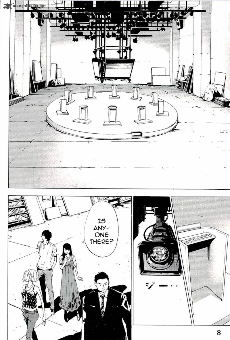 the_quiz_1_10