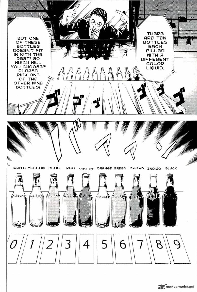 the_quiz_1_20