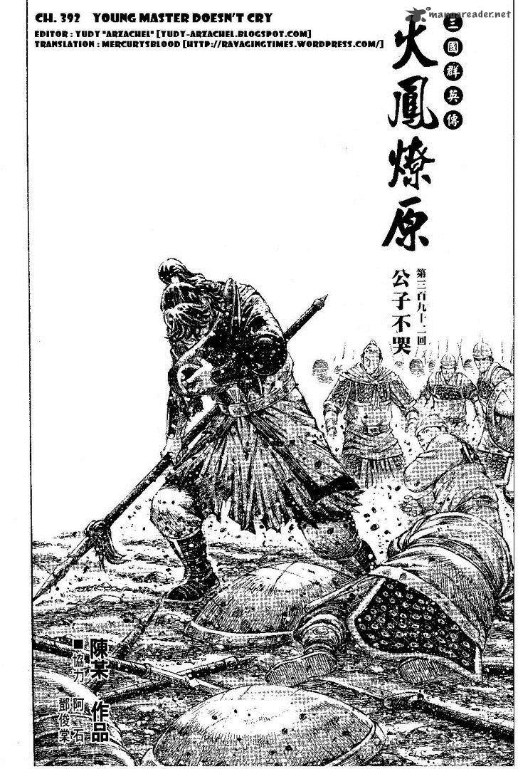 the_ravages_of_time_392_3