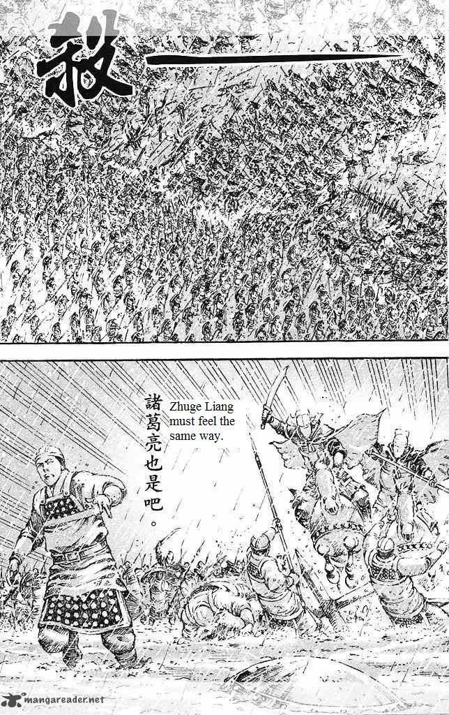 the_ravages_of_time_437_19