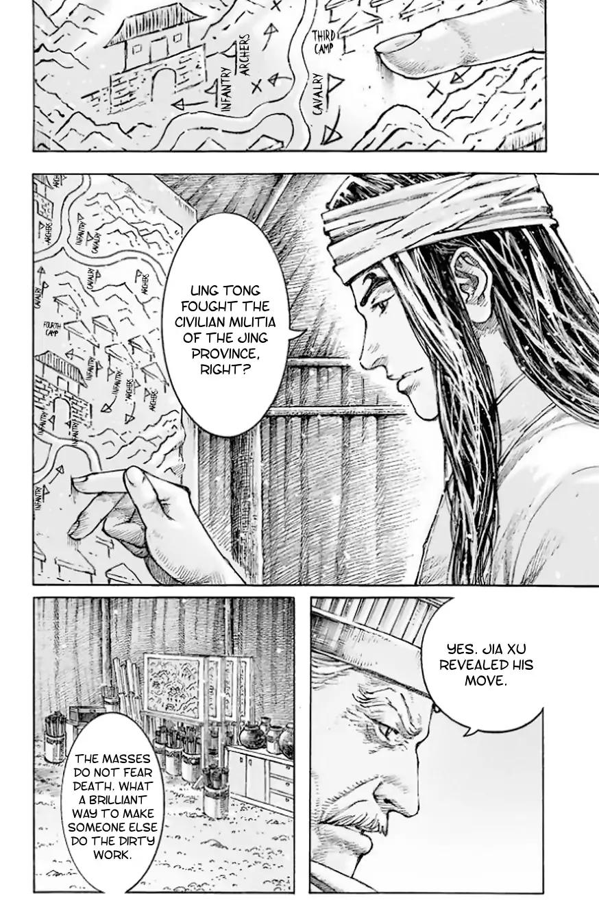 the_ravages_of_time_510_12